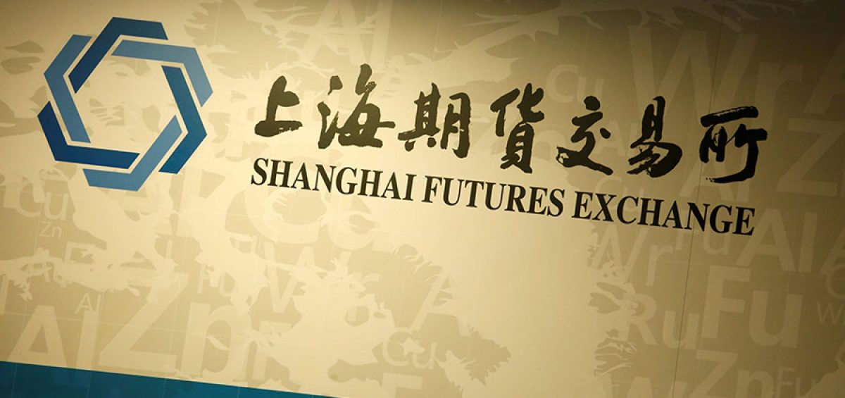 Exclusive Shanghai Futures Exchange